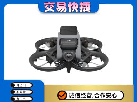 沧州市南皮回收无人机