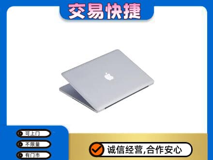 沧州市南皮回收旧电脑