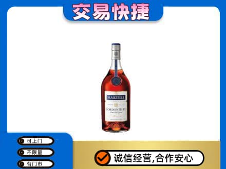 沧州市南皮回收蓝带